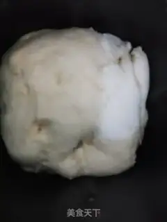 Make Onion rolls step 2