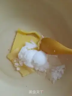 Make Protein cookies step 1