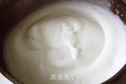 Make Soft banana thaw step 4