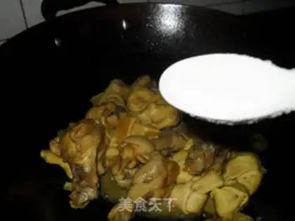 Make Curry wings step 8