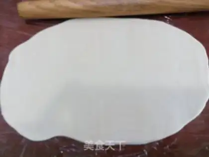 Make Onion rolls step 5