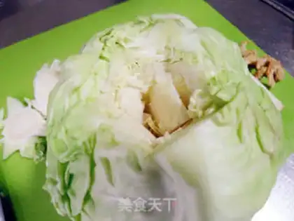 Make Goryet step 1