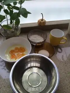 Make Chi Fung Cake step 0