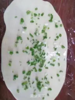 Make Onion rolls step 7