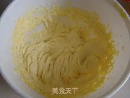 Make Coconut butterball step 0