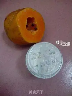 Make A papaya yogurt cup step 0