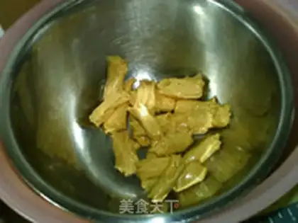 Make Peanut milk sugar step 3
