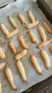 Make Protein cookies step 7
