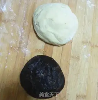 Make Coco Bread step 2