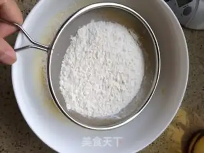 Make Chi Fung Cake step 2