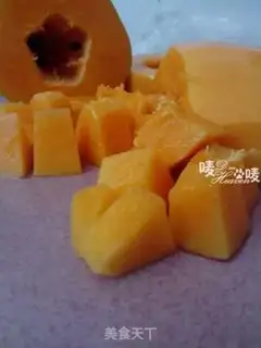 Make A papaya yogurt cup step 1