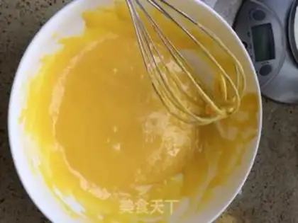 Make Chi Fung Cake step 3