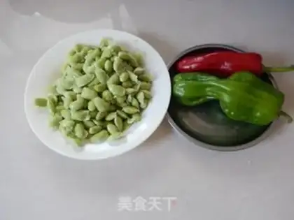 Make Twin peppers, soybeans step 0