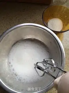 Make Chi Fung Cake step 4