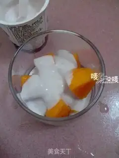 Make A papaya yogurt cup step 3