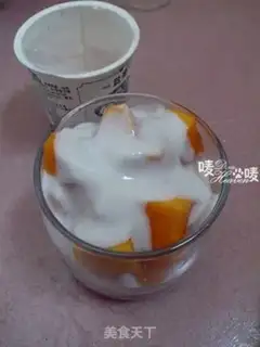 Make A papaya yogurt cup step 4