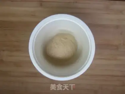Make Black, red, cinnamon bread step 1