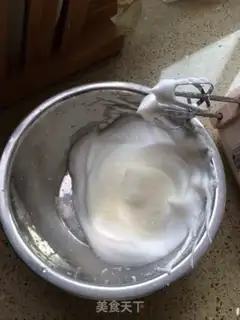Make Chi Fung Cake step 6