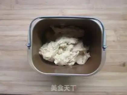 Make Black, red, cinnamon bread step 4