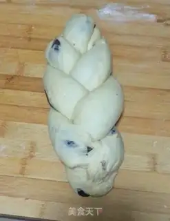 Make Coco Bread step 7