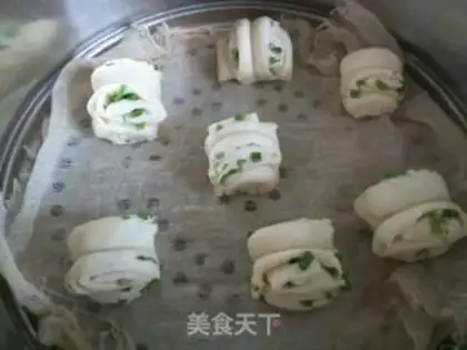 Make Onion rolls step 14