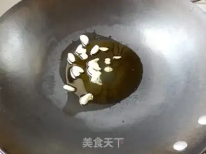 Make Twin peppers, soybeans step 5