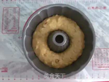 Make Black, red, cinnamon bread step 8