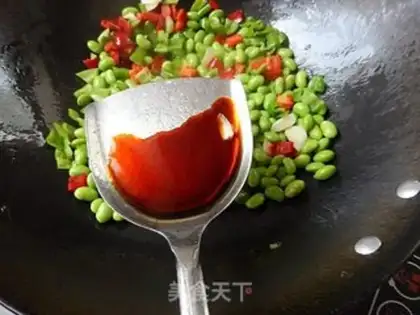 Make Twin peppers, soybeans step 8