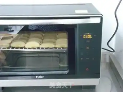 Make Roasted apple dry step 3