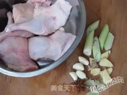 Make Five ducks step 1