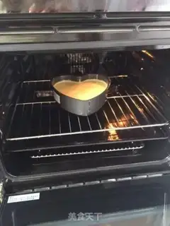Make Chi Fung Cake step 13