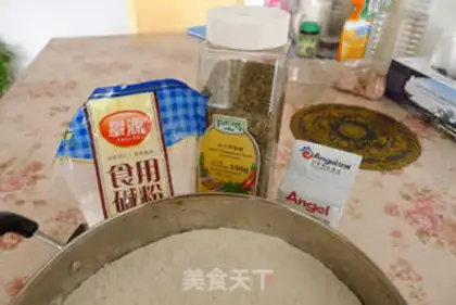 Make Homemade step 1