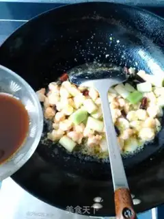 Make Miyagi shrimp balls step 15