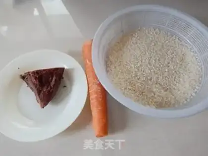 Make Carrot beef rice step 0