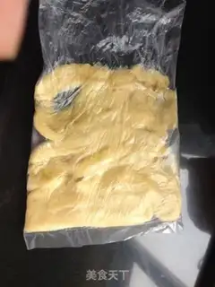Make Banana walnuts step 0