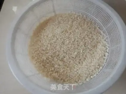 Make Carrot beef rice step 1