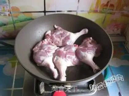 Make Five ducks step 3