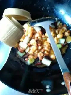 Make Miyagi shrimp balls step 17