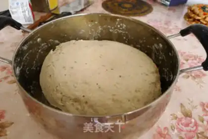 Make Homemade step 5