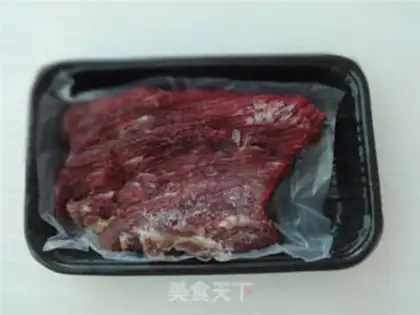 Make Spicy toothpick beef step 0
