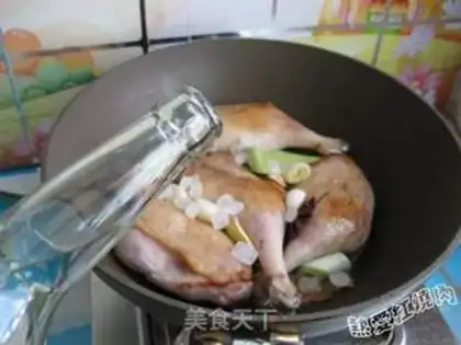 Make Five ducks step 7