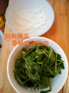 Make Spicy pig face step 3