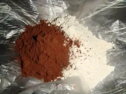 Make Chocolate twilight cake step 0