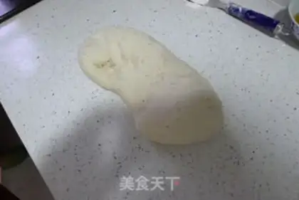 Make Homemade step 8