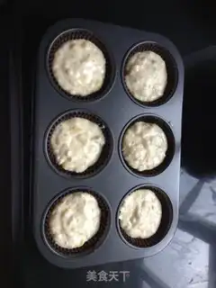 Make Banana walnuts step 6