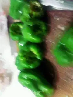 Make Pepper step 1