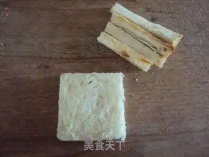 Make Fry ice cream step 1