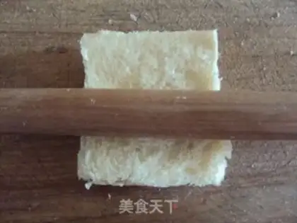 Make Fry ice cream step 2
