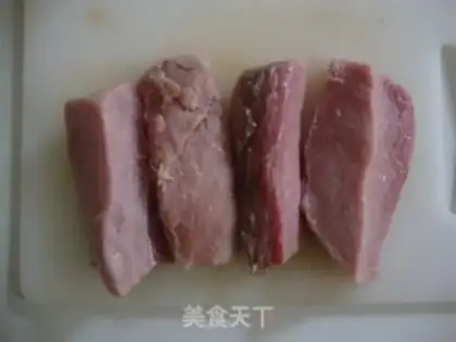Make Honey sauce and roast meat step 0