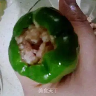 Make Pepper step 3
